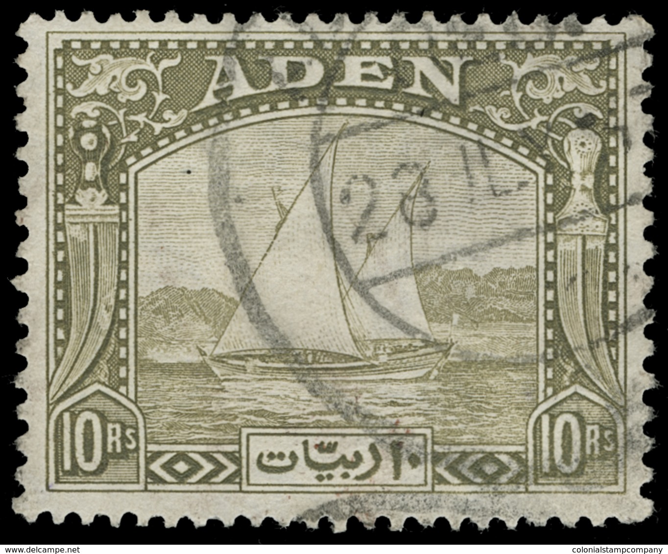 O Aden - Lot No.66 - Aden (1854-1963)