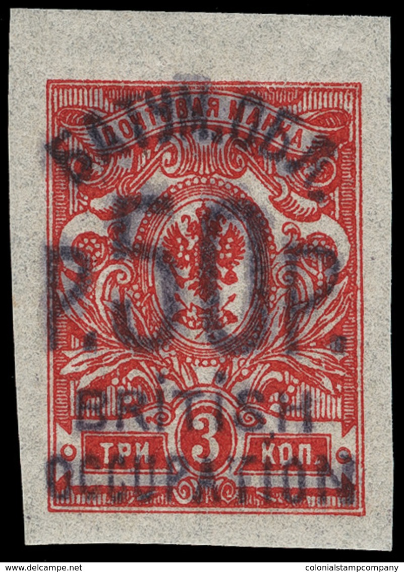 ** Batum - Lot No.259 - Batum (1919-1920)