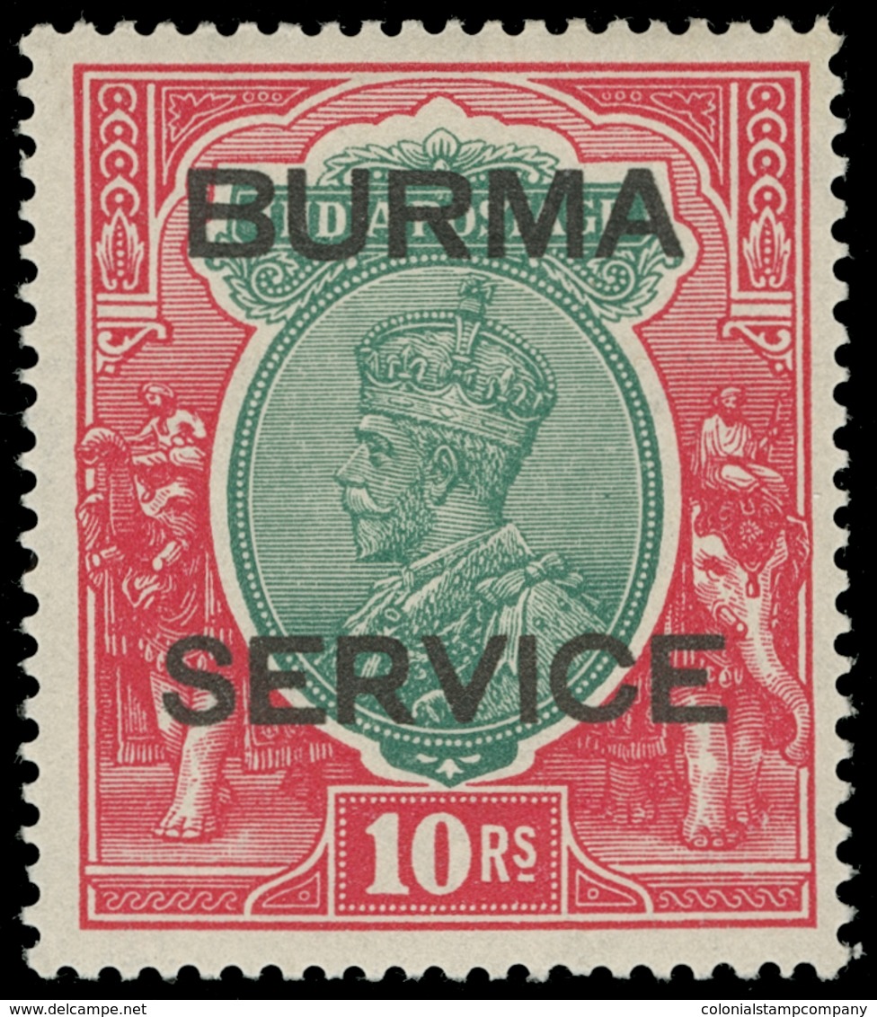 * Burma - Lot No.386 - Birmanie (...-1947)