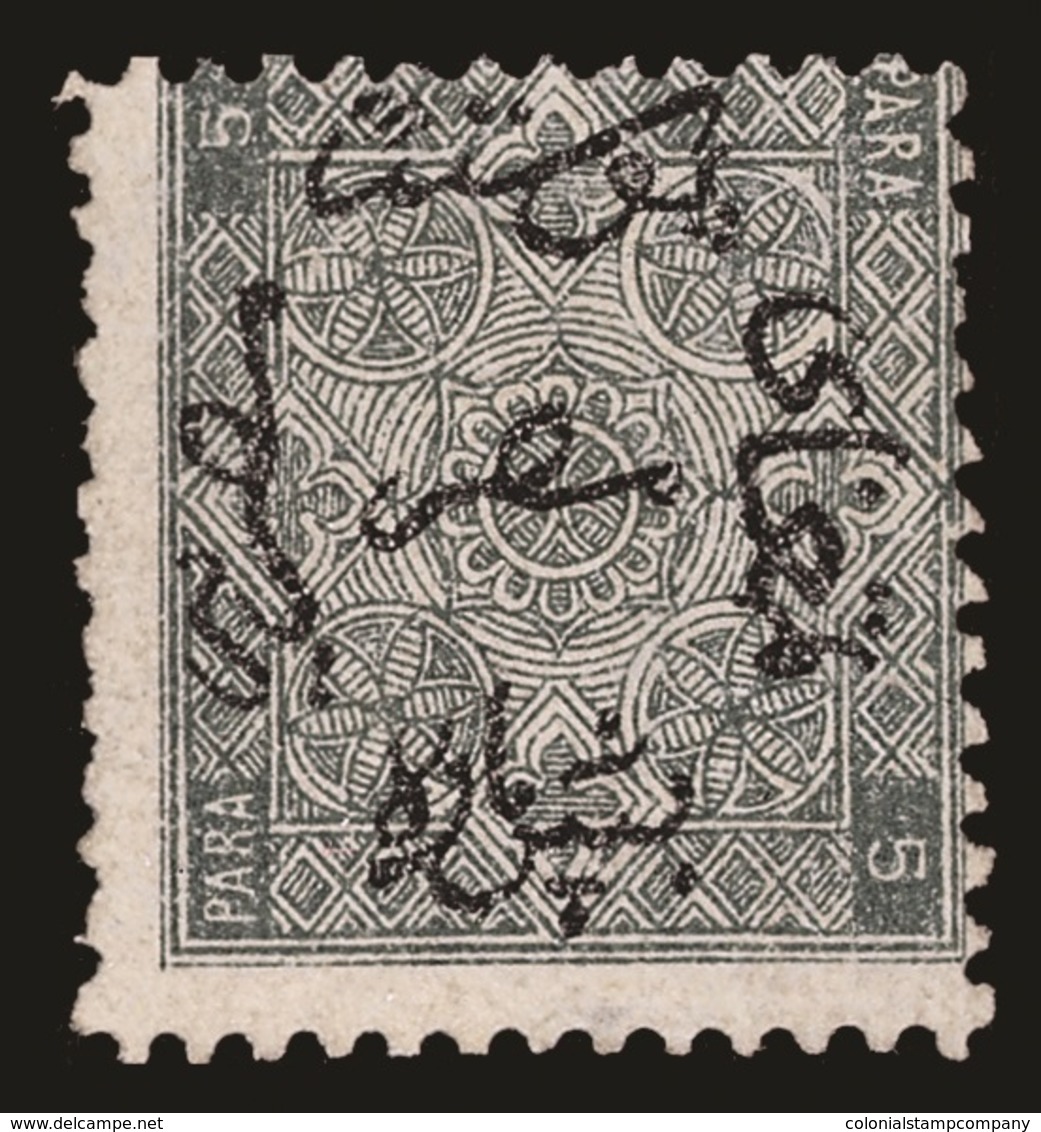 * Egypt - Lot No.560 - 1866-1914 Khedivato Di Egitto