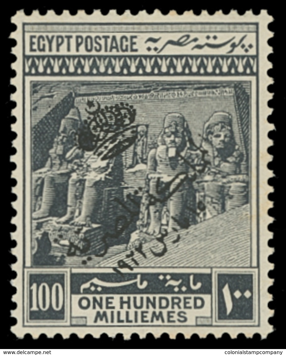 * Egypt - Lot No.561 - Neufs
