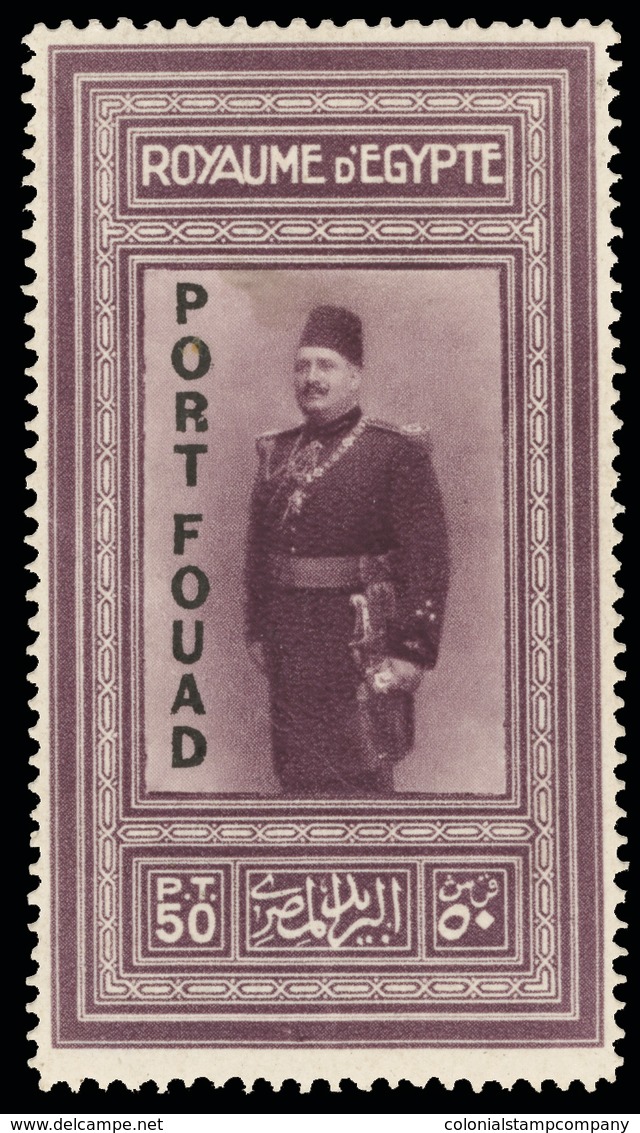 * Egypt - Lot No.563 - Ongebruikt