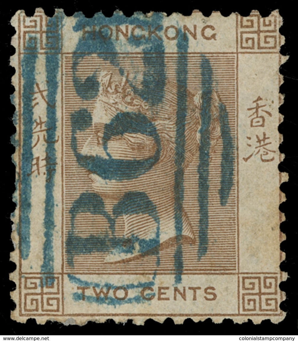 O Hong Kong - Lot No.672 - Gebruikt