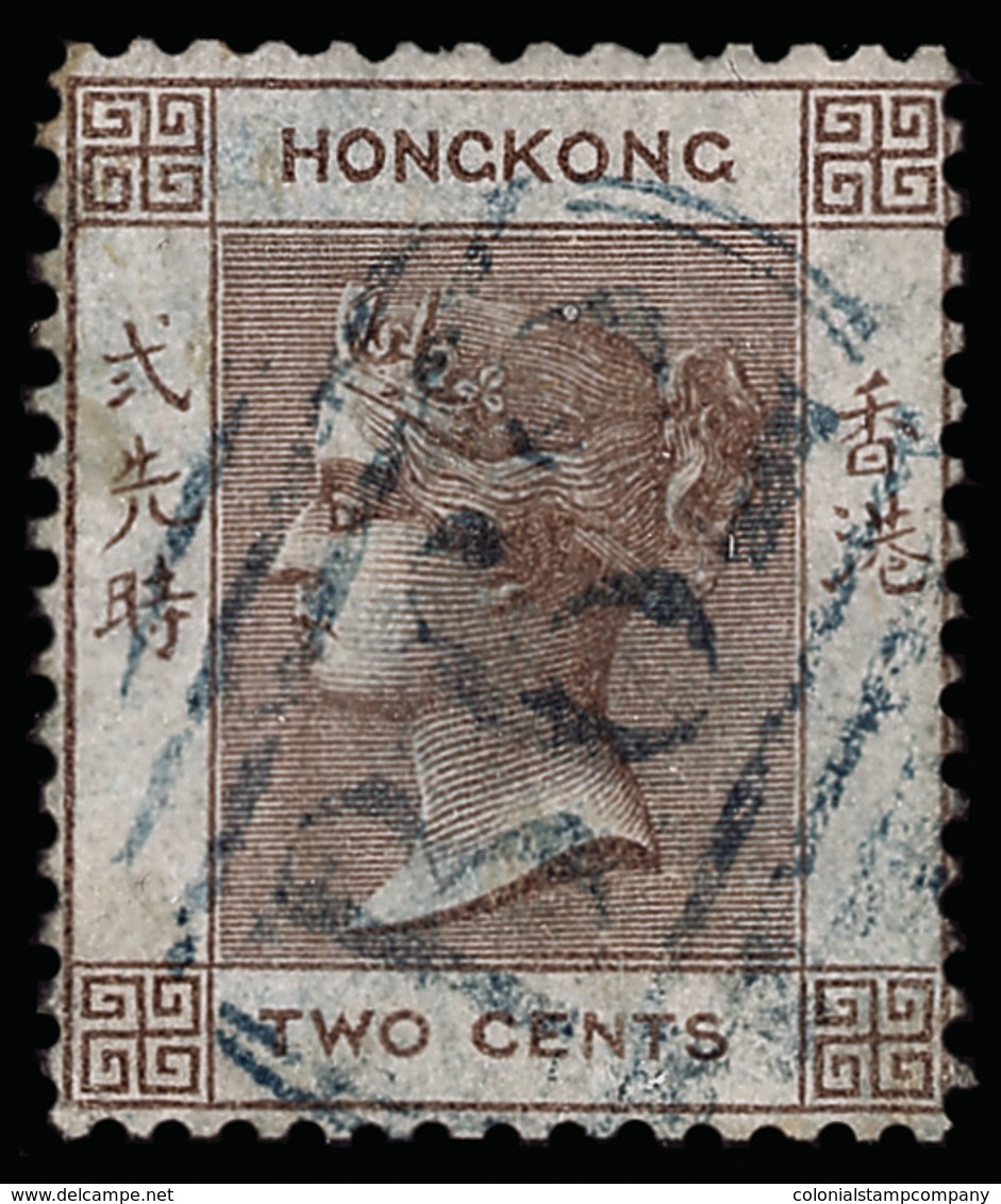 O Hong Kong - Lot No.673 - Gebruikt