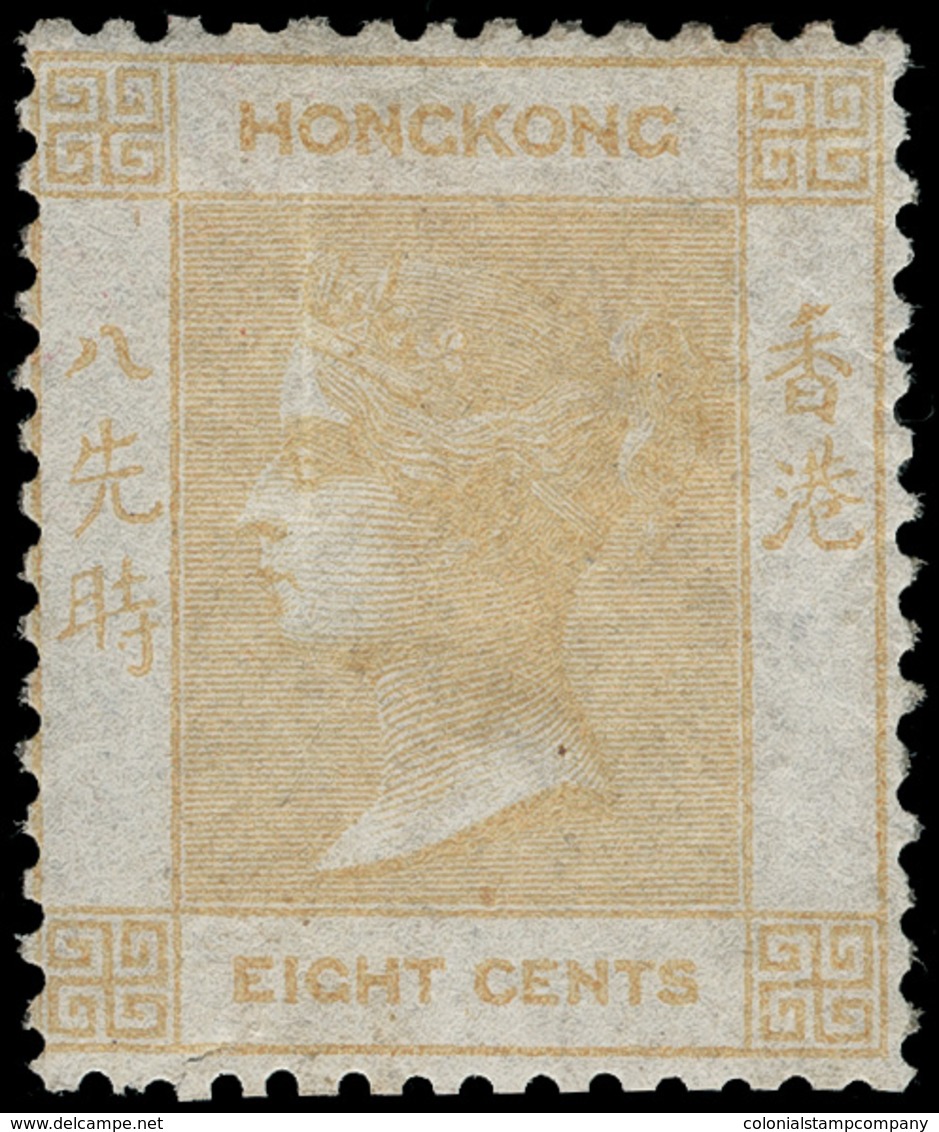 * Hong Kong - Lot No.674 - Unused Stamps