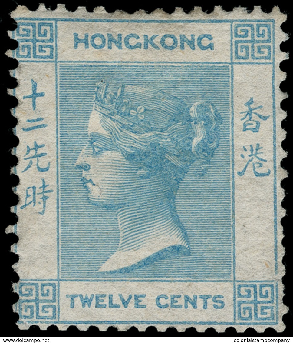 * Hong Kong - Lot No.675 - Unused Stamps