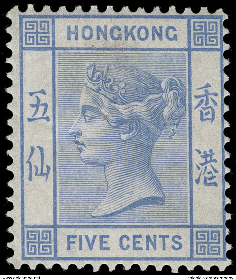 * Hong Kong - Lot No.677 - Nuevos