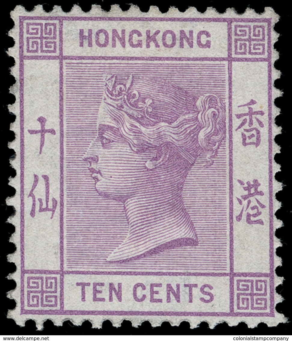 * Hong Kong - Lot No.678 - Neufs