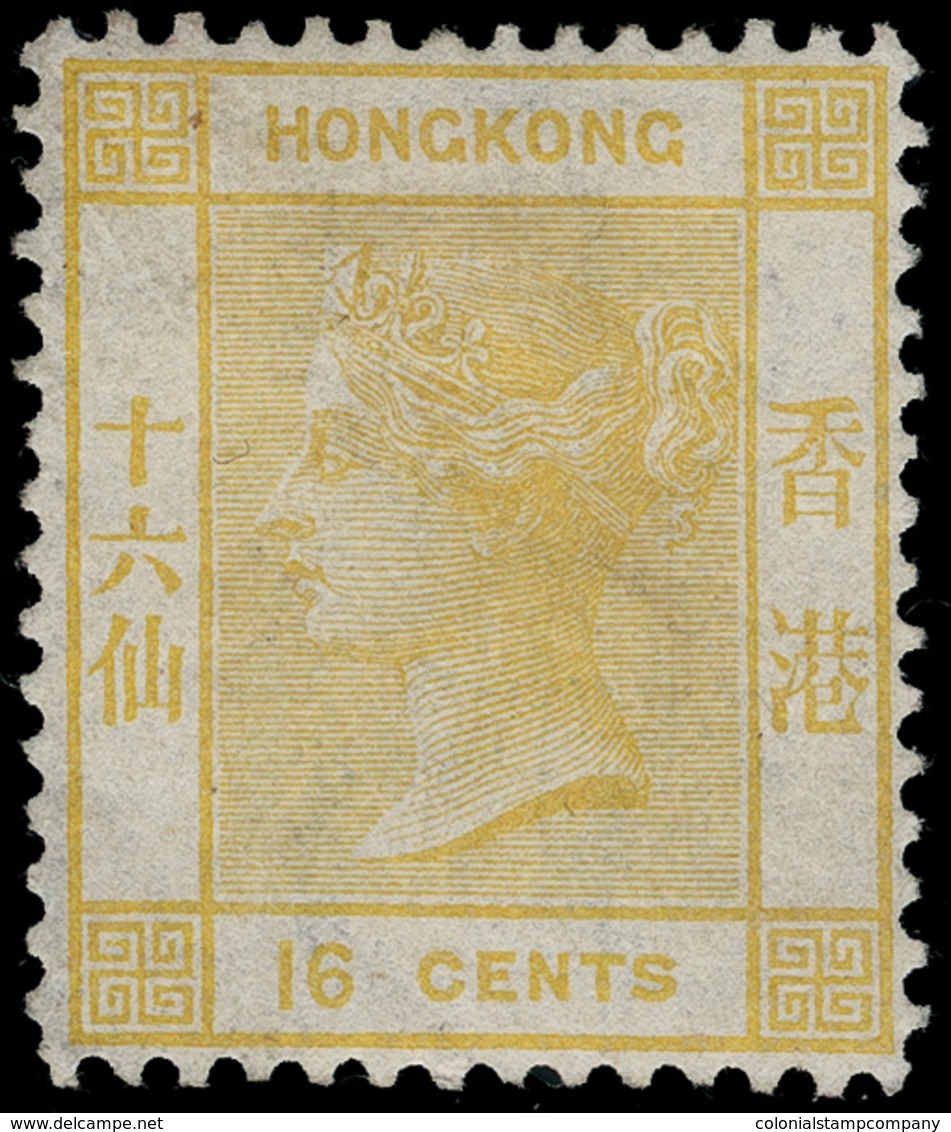 * Hong Kong - Lot No.679 - Neufs