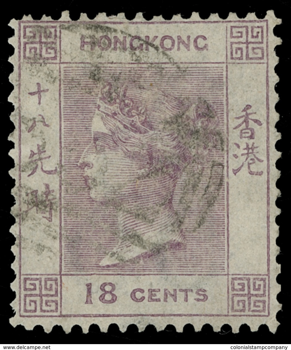 O Hong Kong - Lot No.680 - Oblitérés