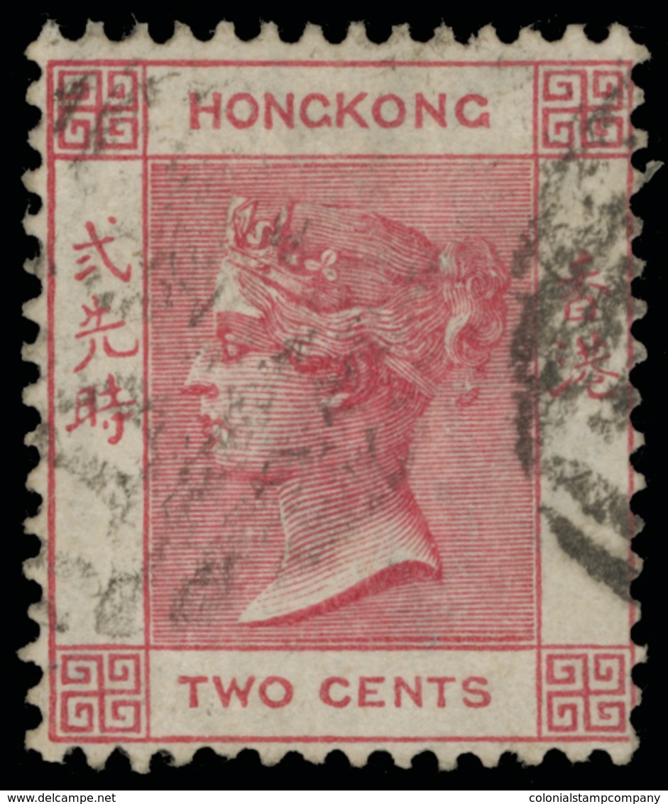 O Hong Kong - Lot No.681 - Oblitérés