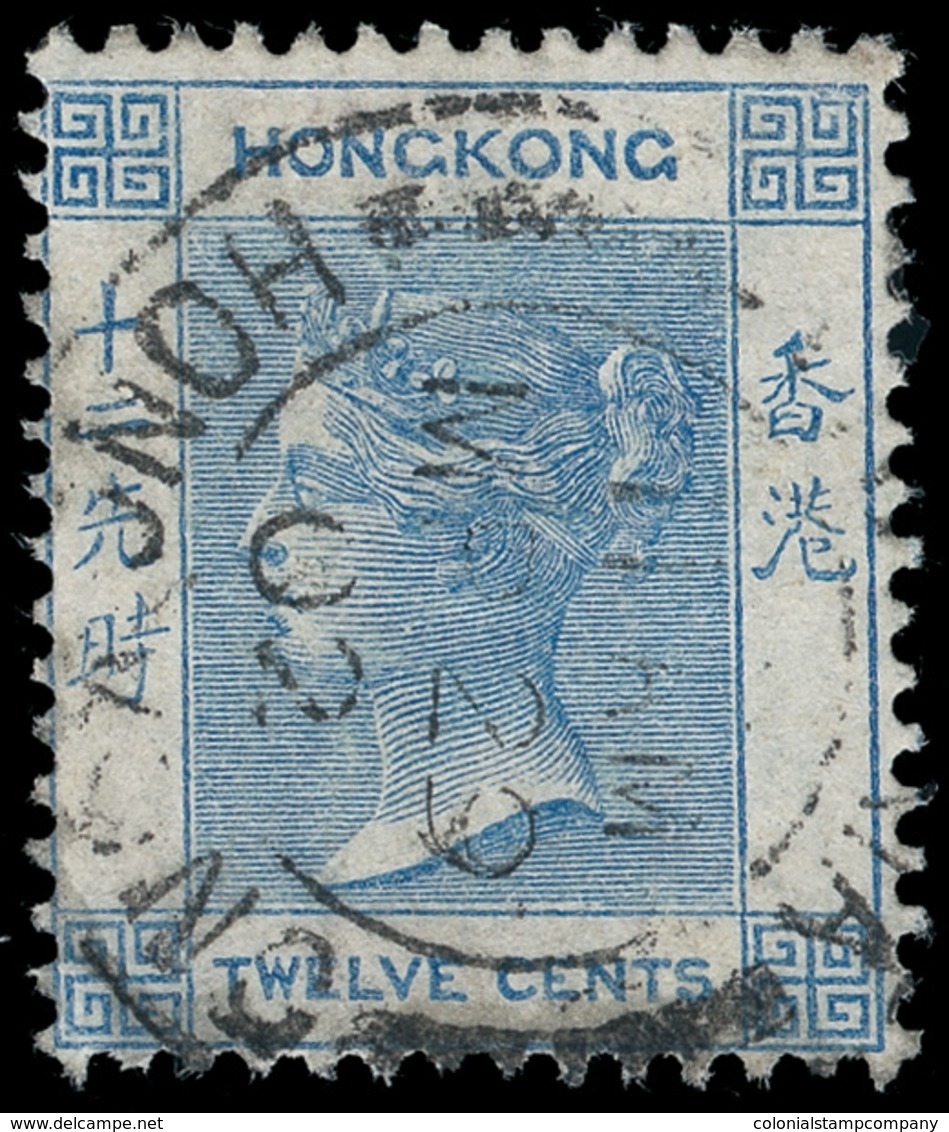 O Hong Kong - Lot No.683 - Usati