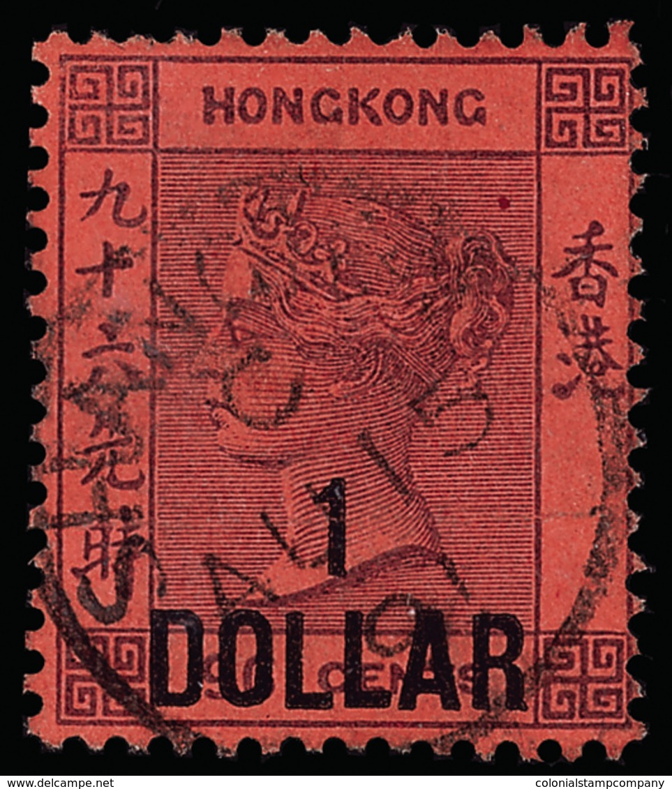 O Hong Kong - Lot No.685 - Gebruikt