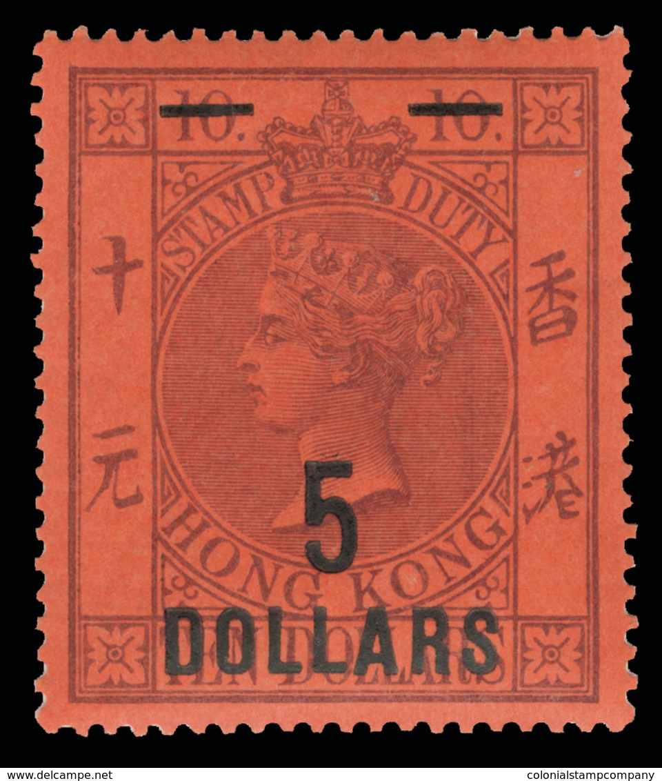 ** Hong Kong - Lot No.686 - Neufs