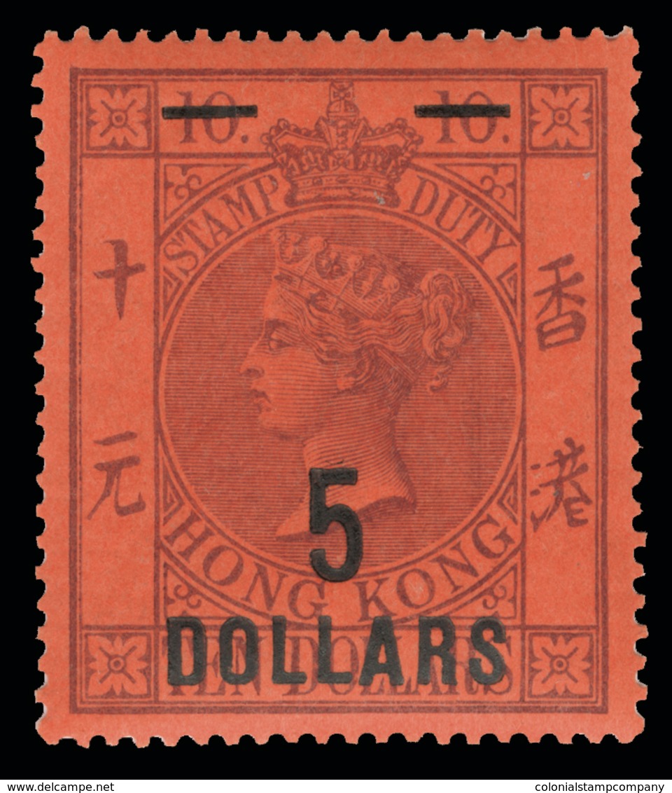 ** Hong Kong - Lot No.686 - Unused Stamps