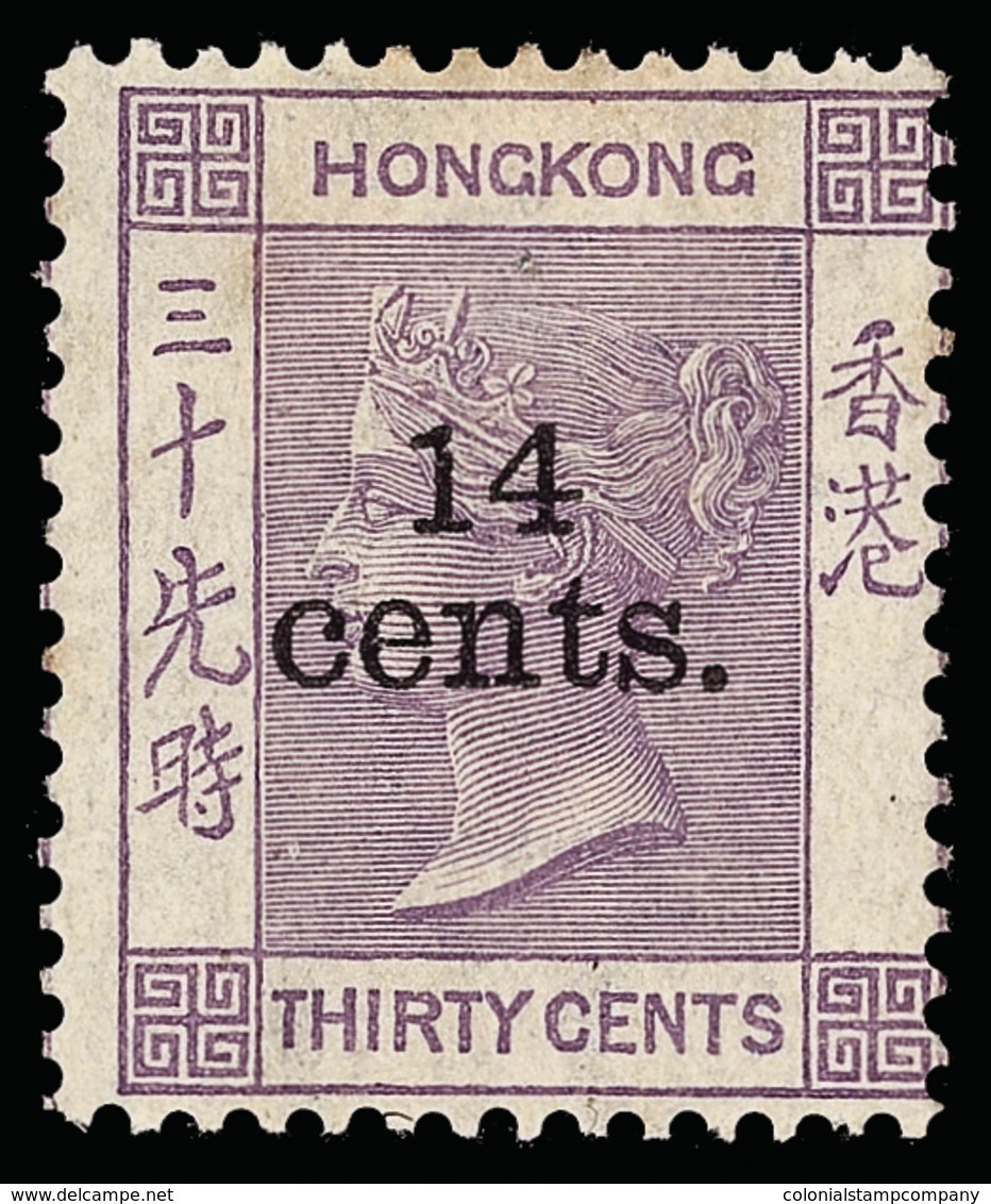 * Hong Kong - Lot No.687 - Nuovi