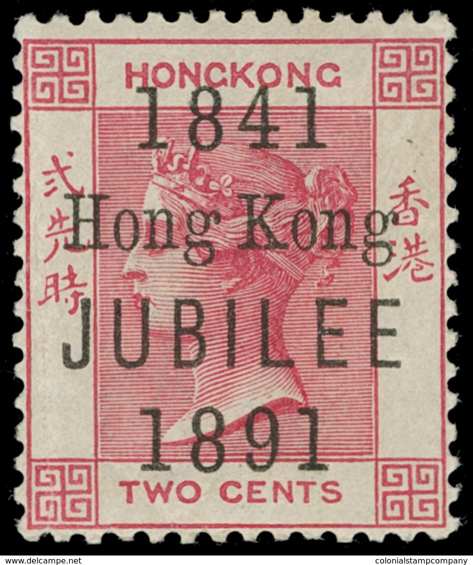 ** Hong Kong - Lot No.688 - Nuevos