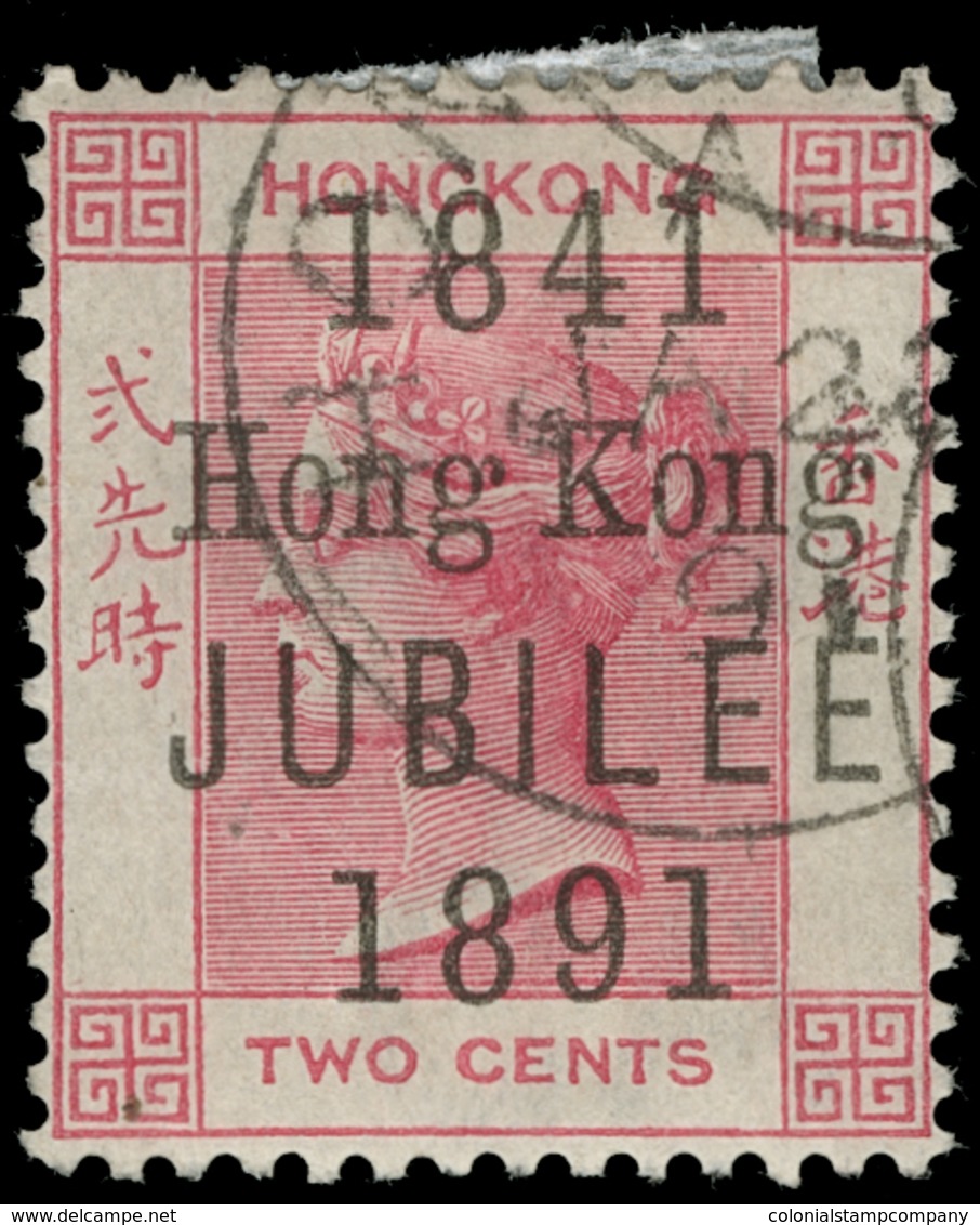 O Hong Kong - Lot No.689 - Usados