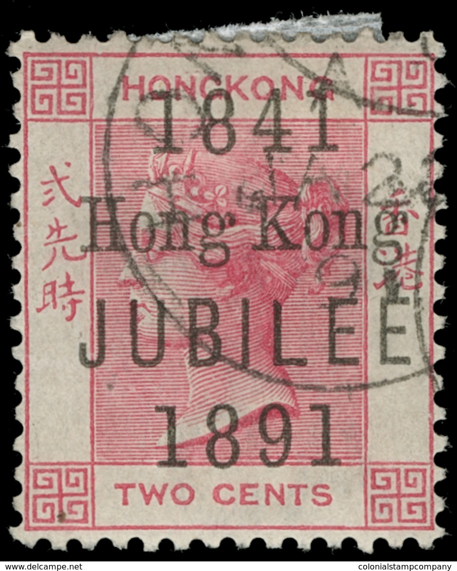 O Hong Kong - Lot No.689 - Gebruikt