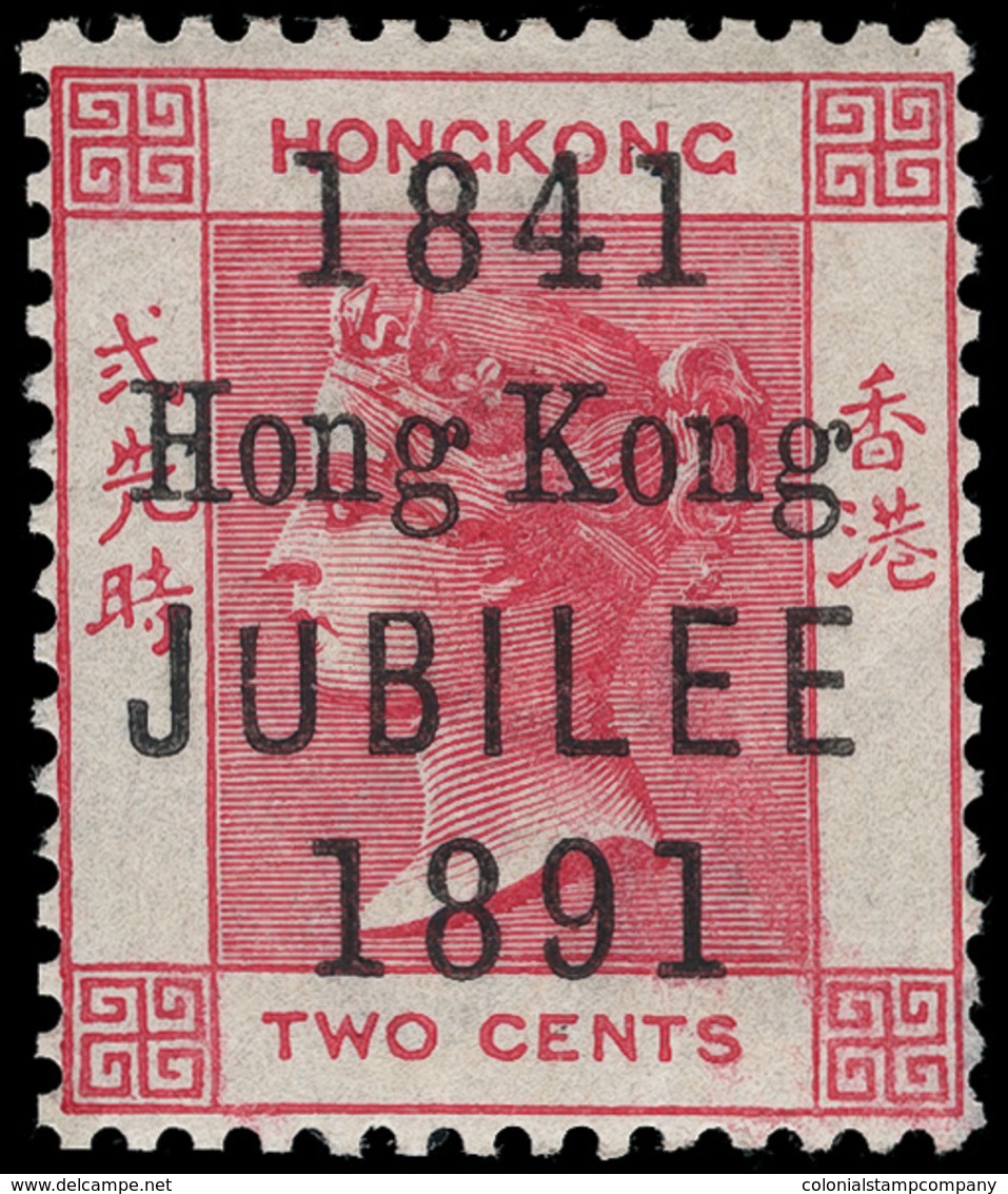 * Hong Kong - Lot No.690 - Nuevos