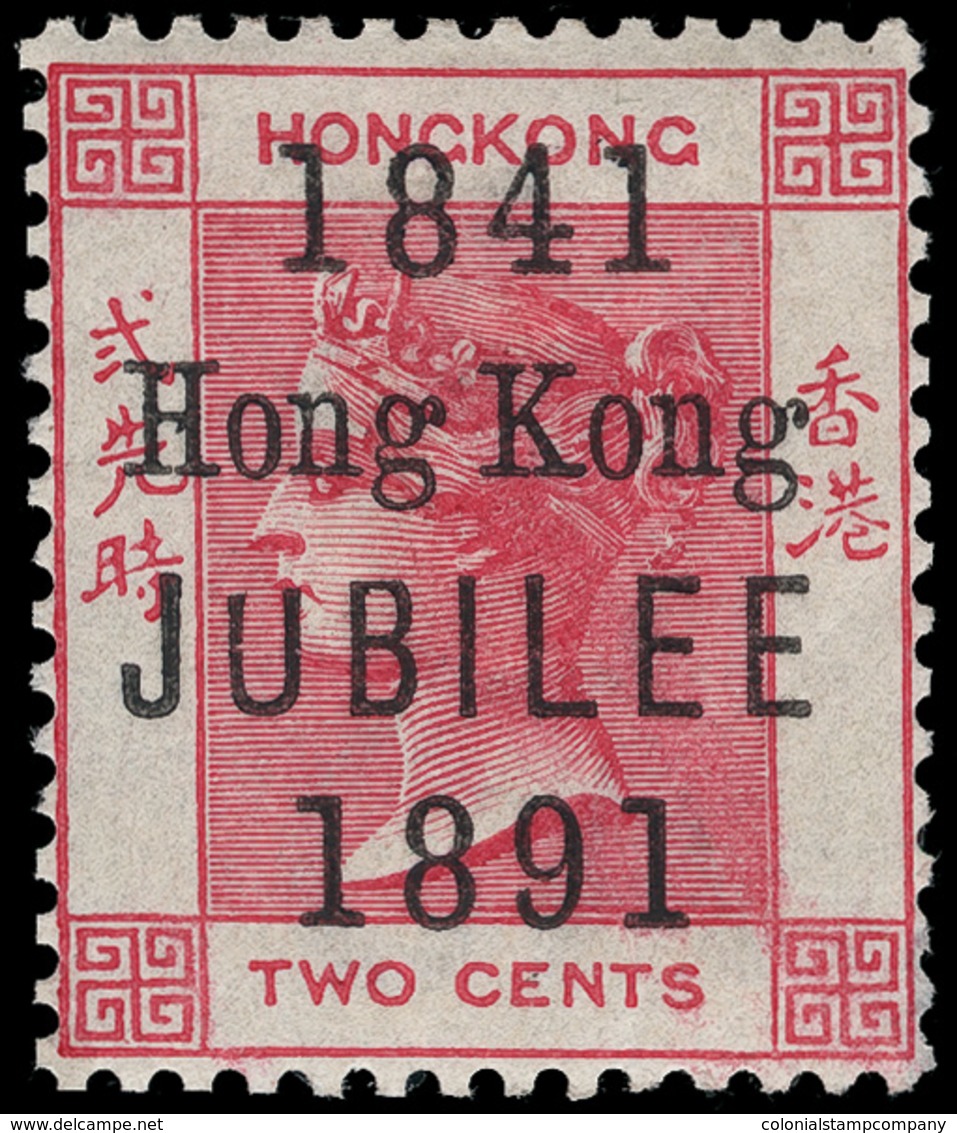 * Hong Kong - Lot No.690 - Nuovi