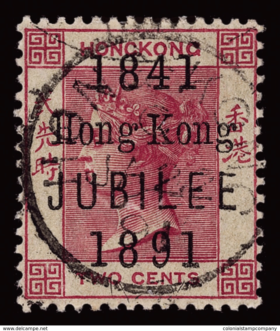 O Hong Kong - Lot No.691 - Usados