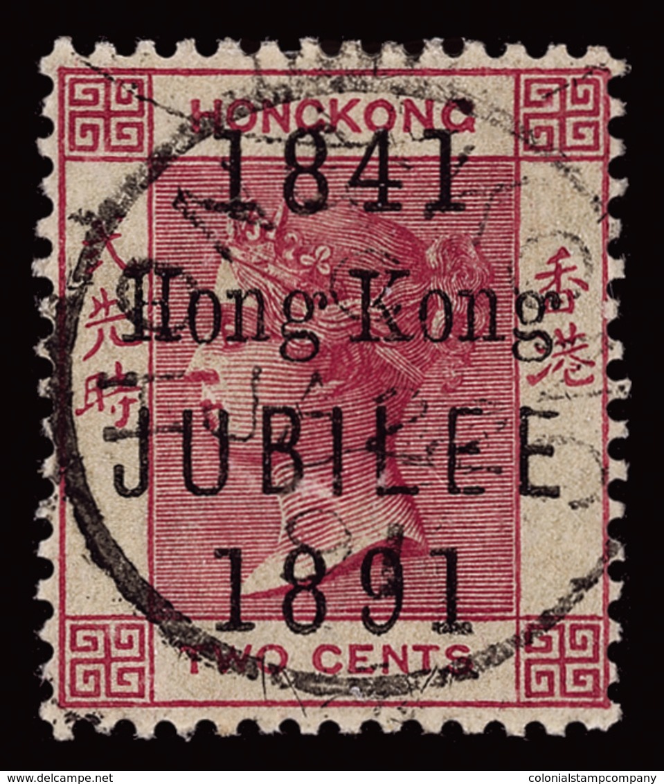 O Hong Kong - Lot No.691 - Oblitérés