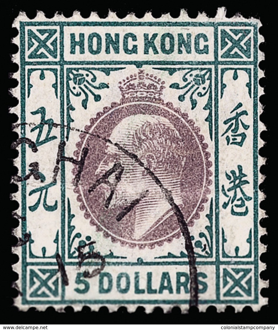 O Hong Kong - Lot No.693 - Oblitérés