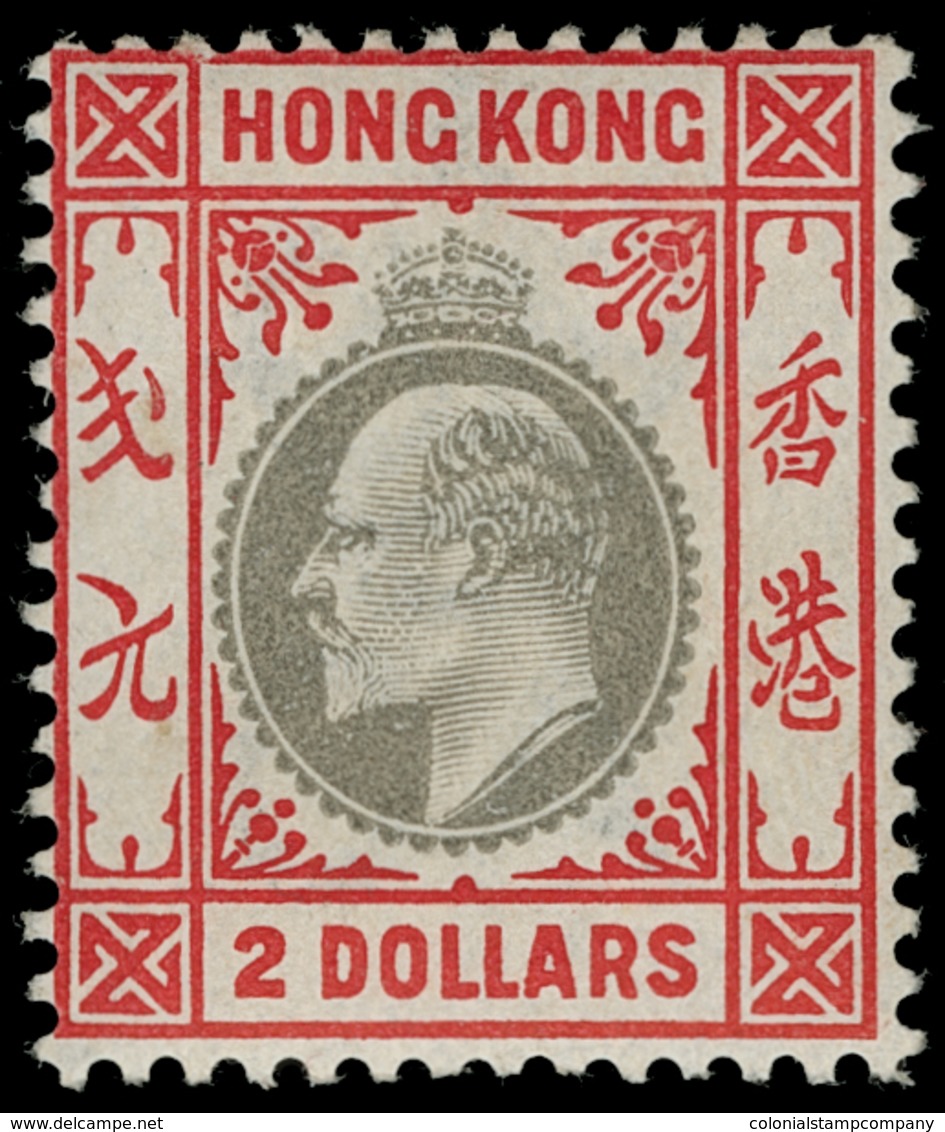 * Hong Kong - Lot No.694 - Neufs