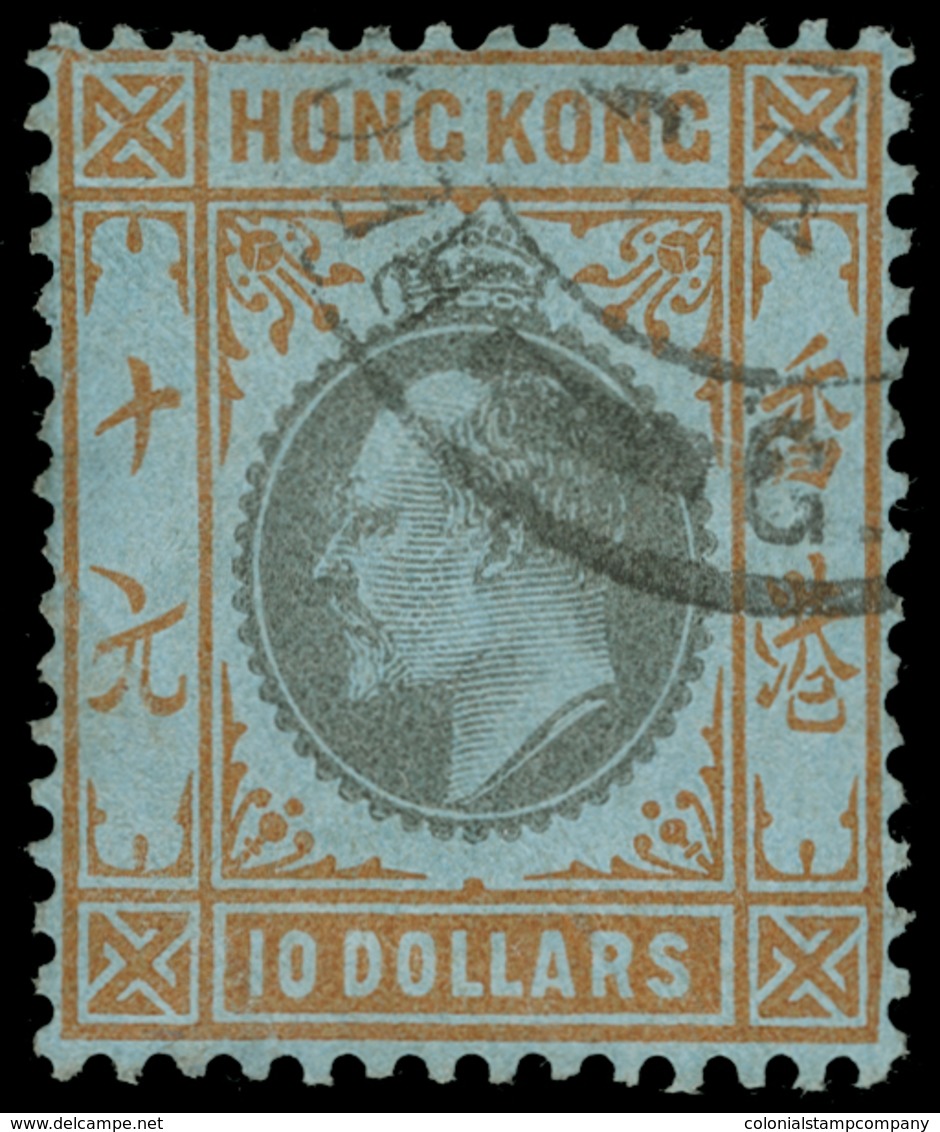 O Hong Kong - Lot No.695 - Gebruikt