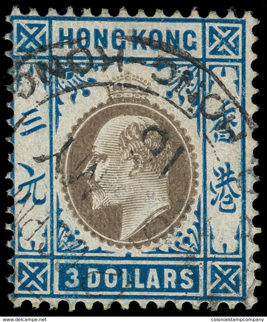 O Hong Kong - Lot No.696 - Gebruikt