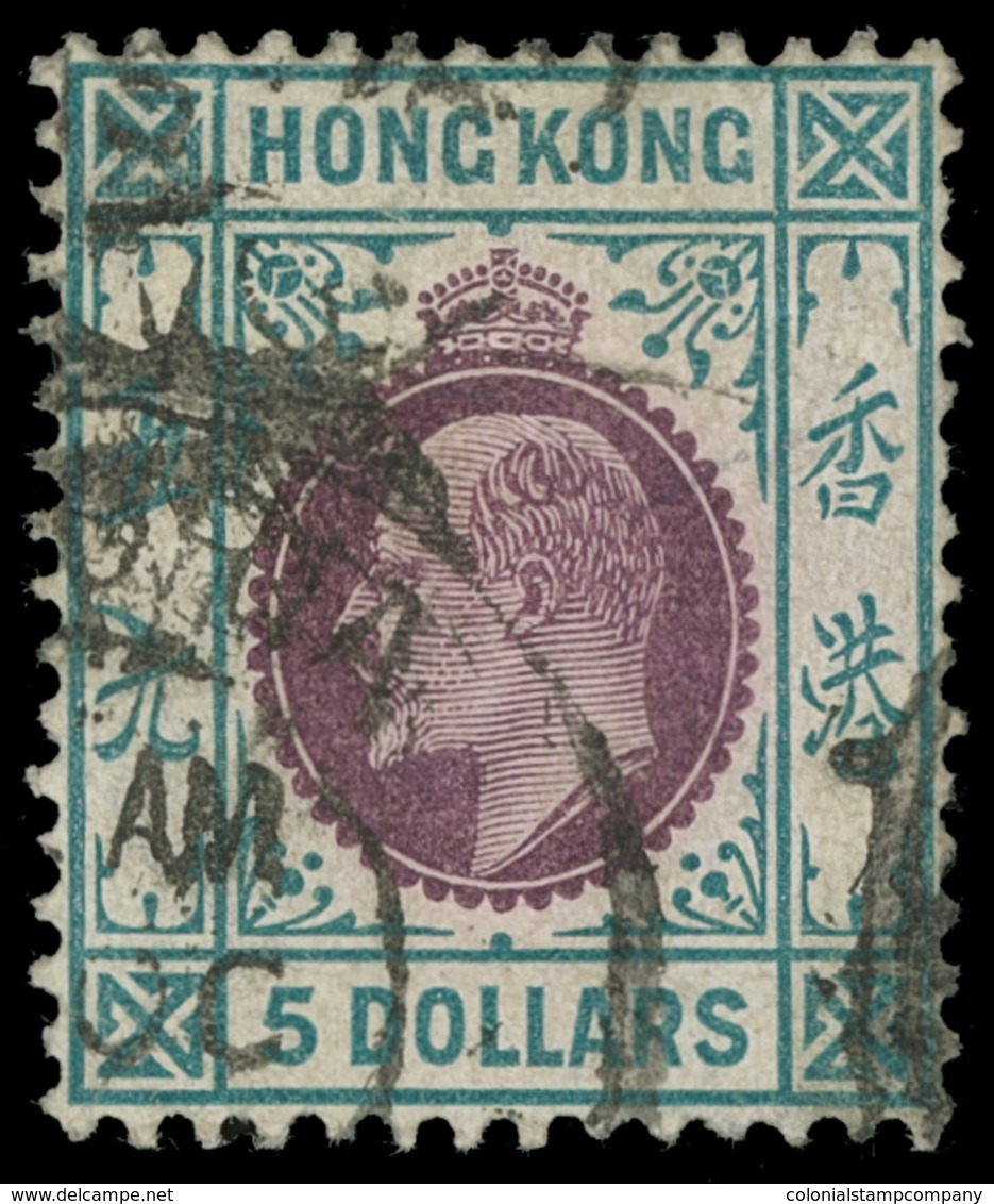 O Hong Kong - Lot No.697 - Gebruikt