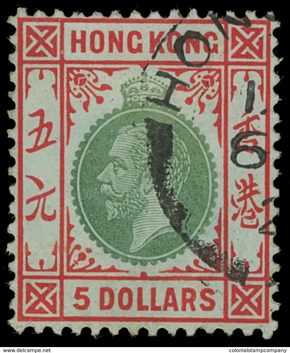 O Hong Kong - Lot No.699 - Gebruikt