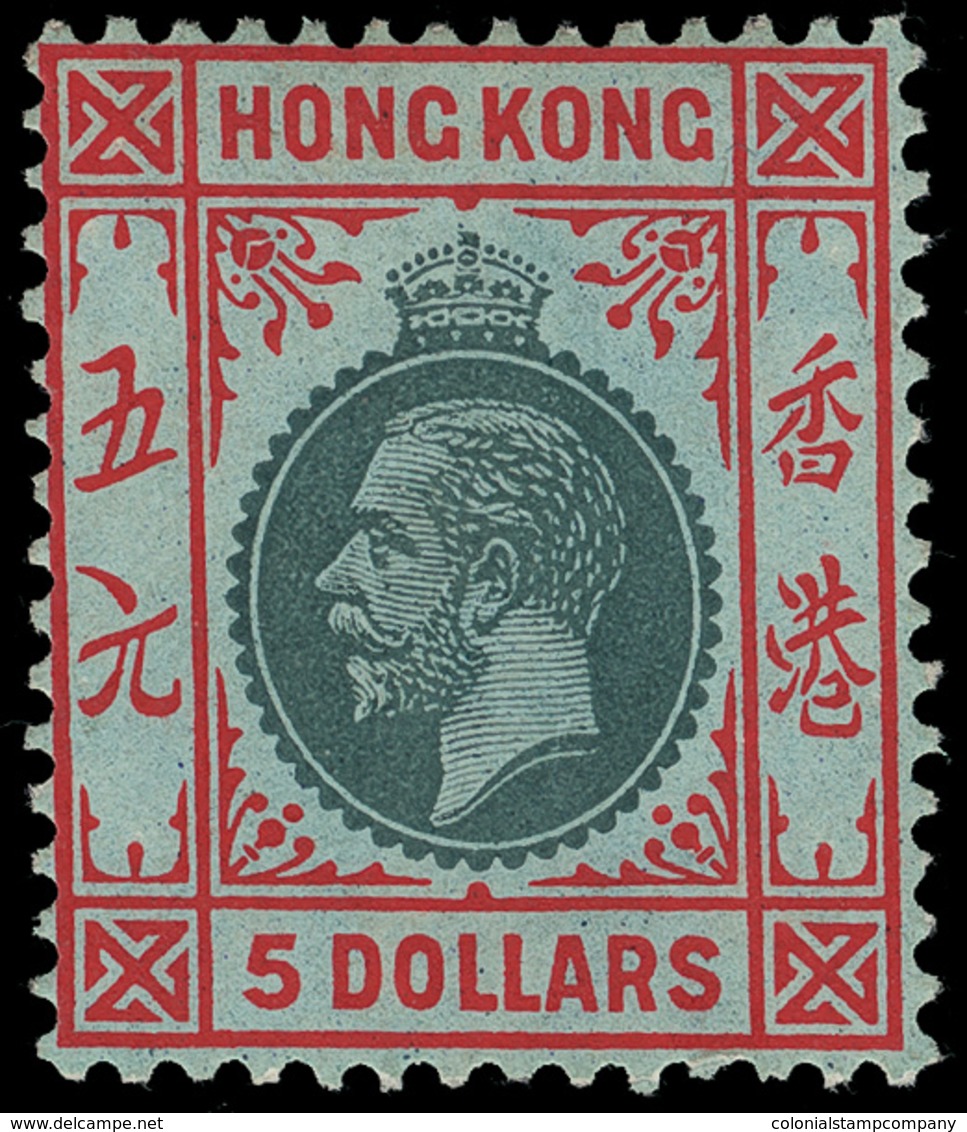 * Hong Kong - Lot No.700 - Nuevos