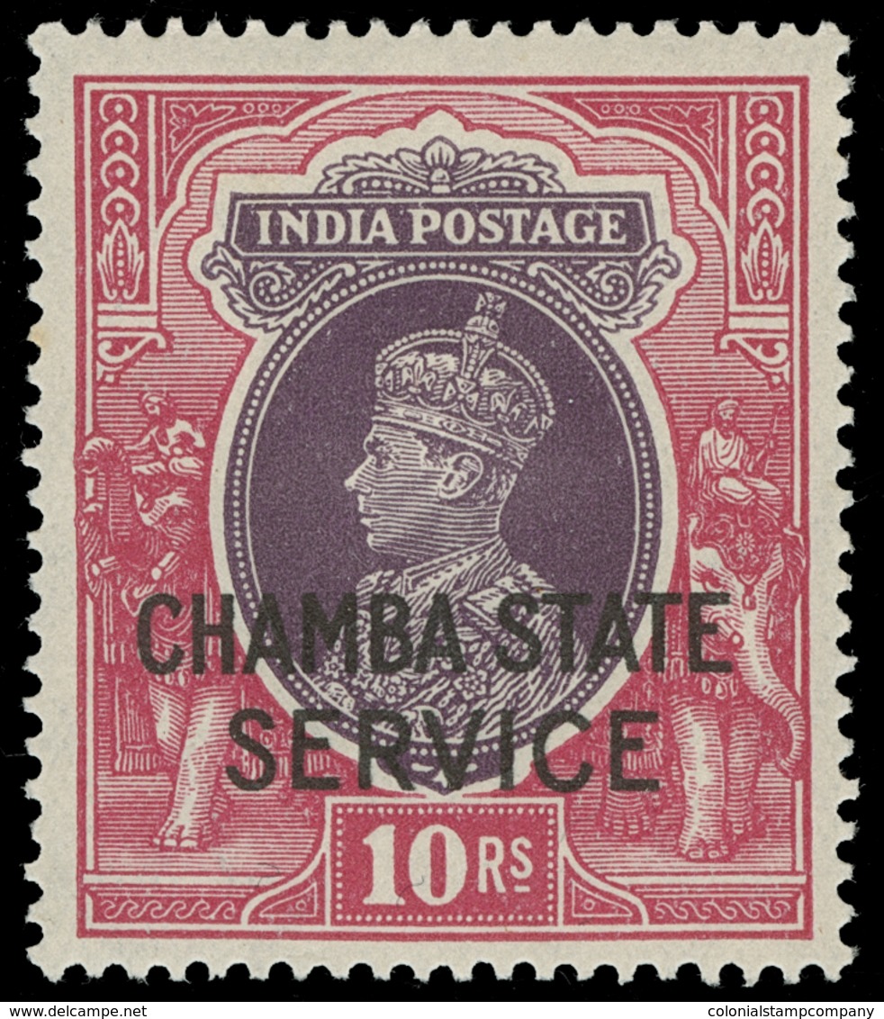 ** India / Chamba - Lot No.714 - Chamba