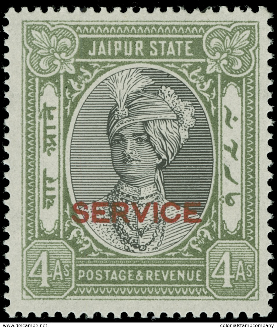 * India / Jaipur - Lot No.715 - Jaipur