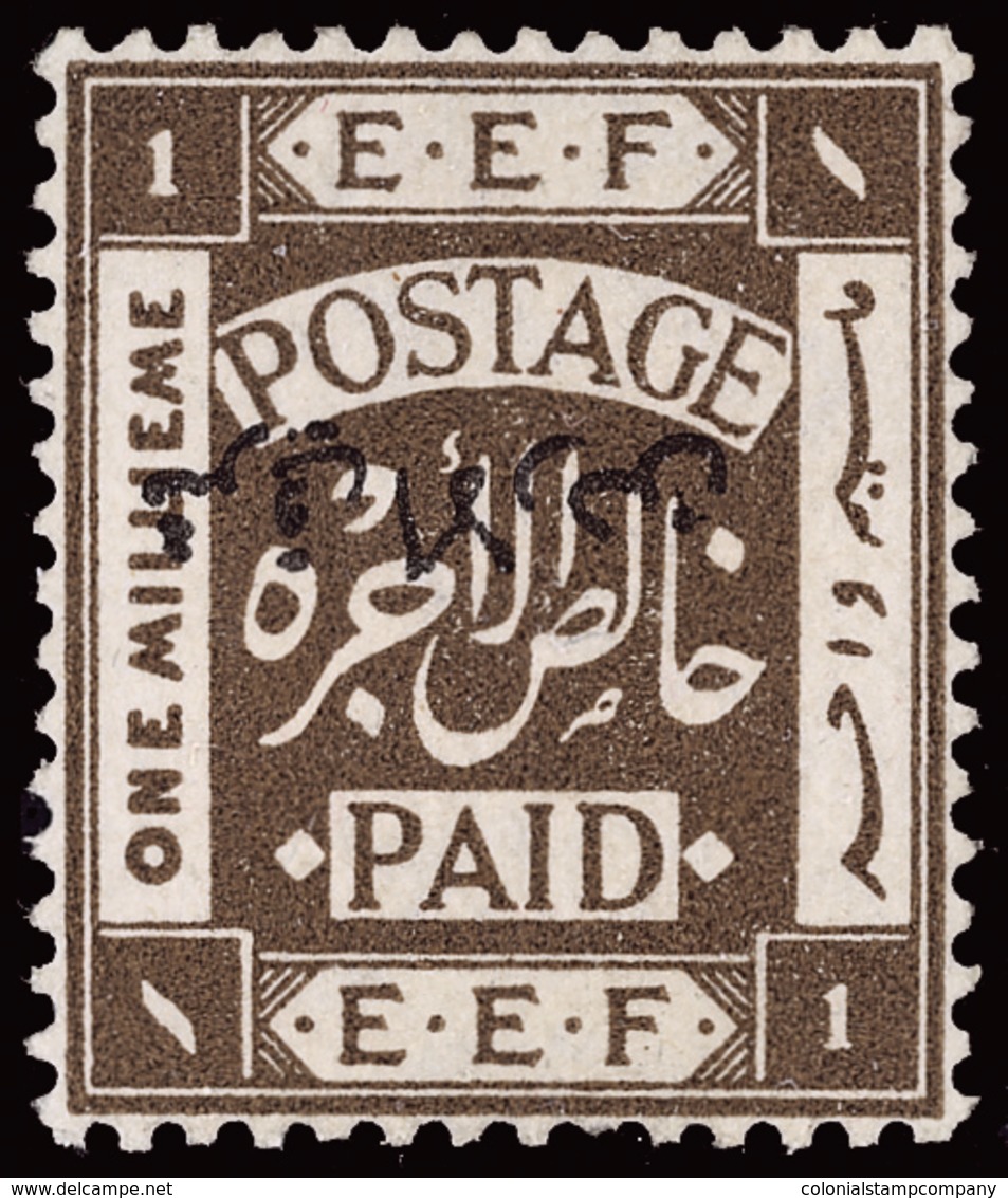 * Jordan - Lot No.731 - Jordania