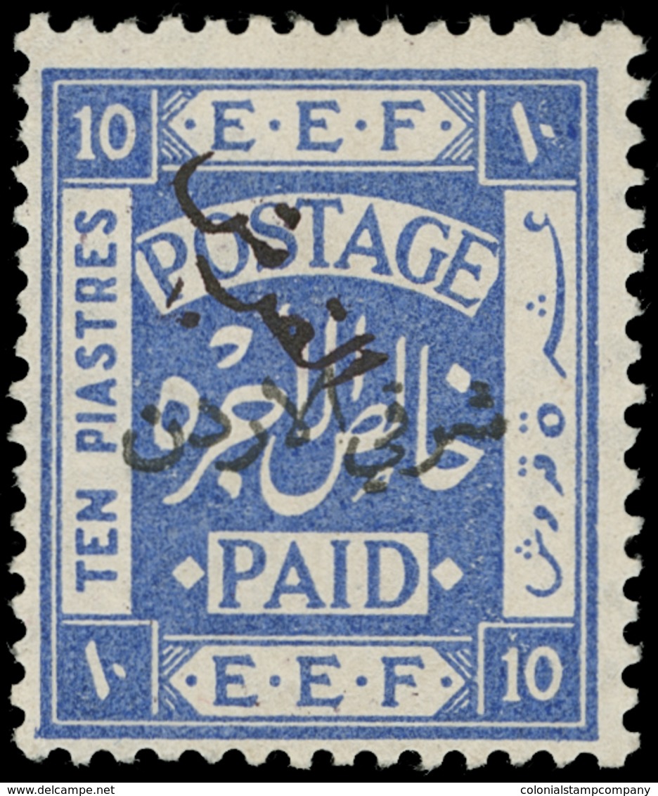 * Jordan - Lot No.733 - Jordanië