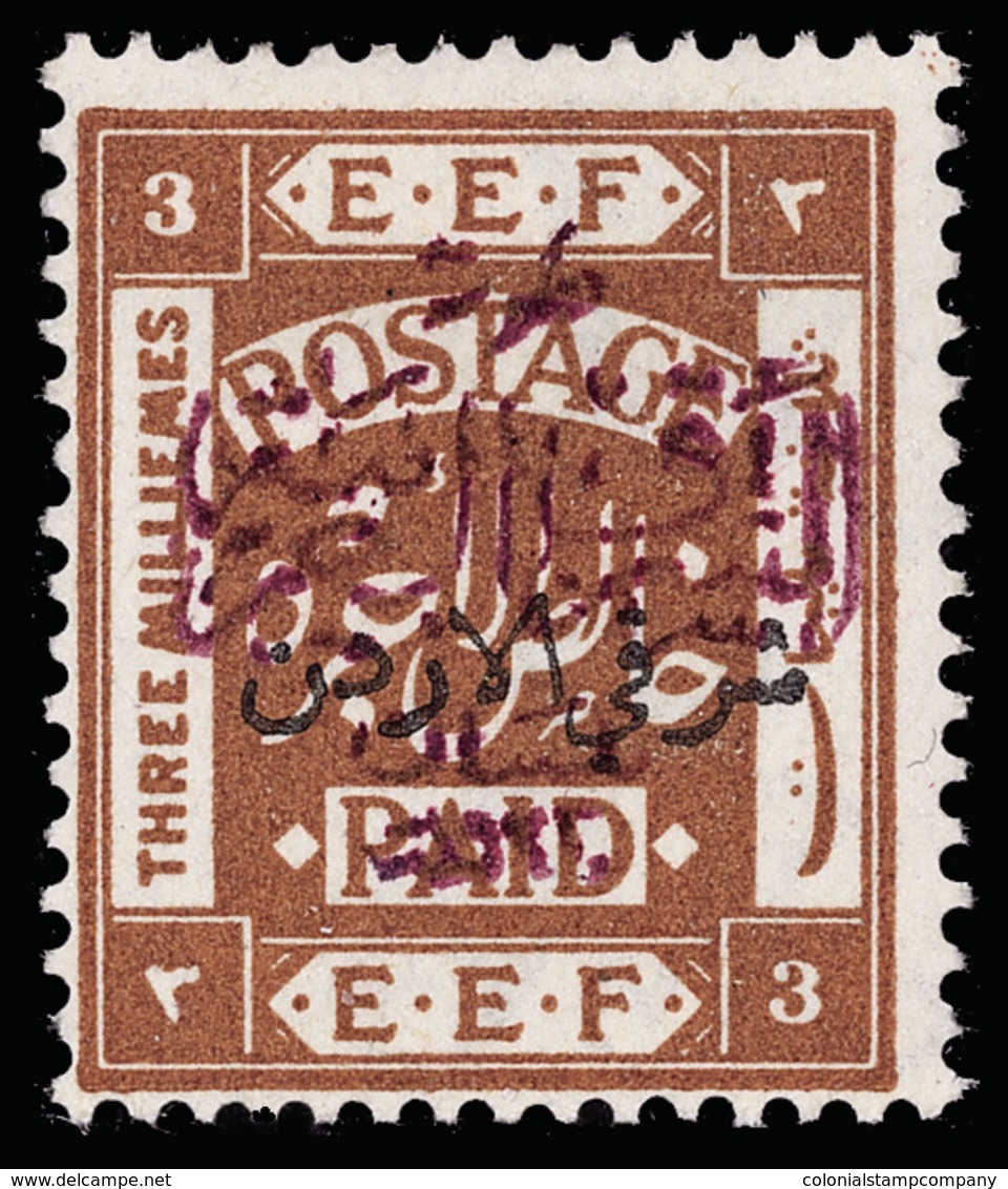 * Jordan - Lot No.734 - Jordanië