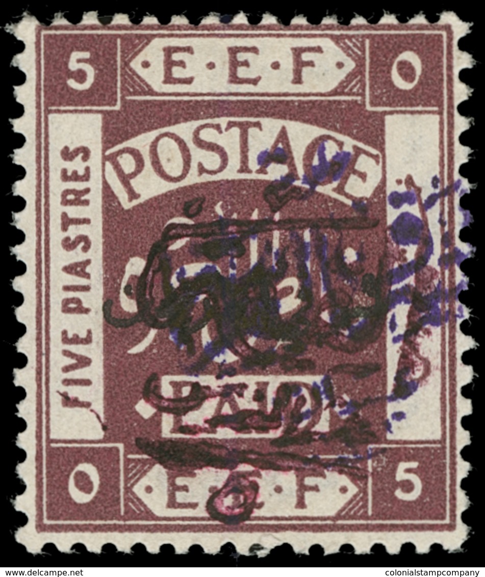 * Jordan - Lot No.739 - Jordania