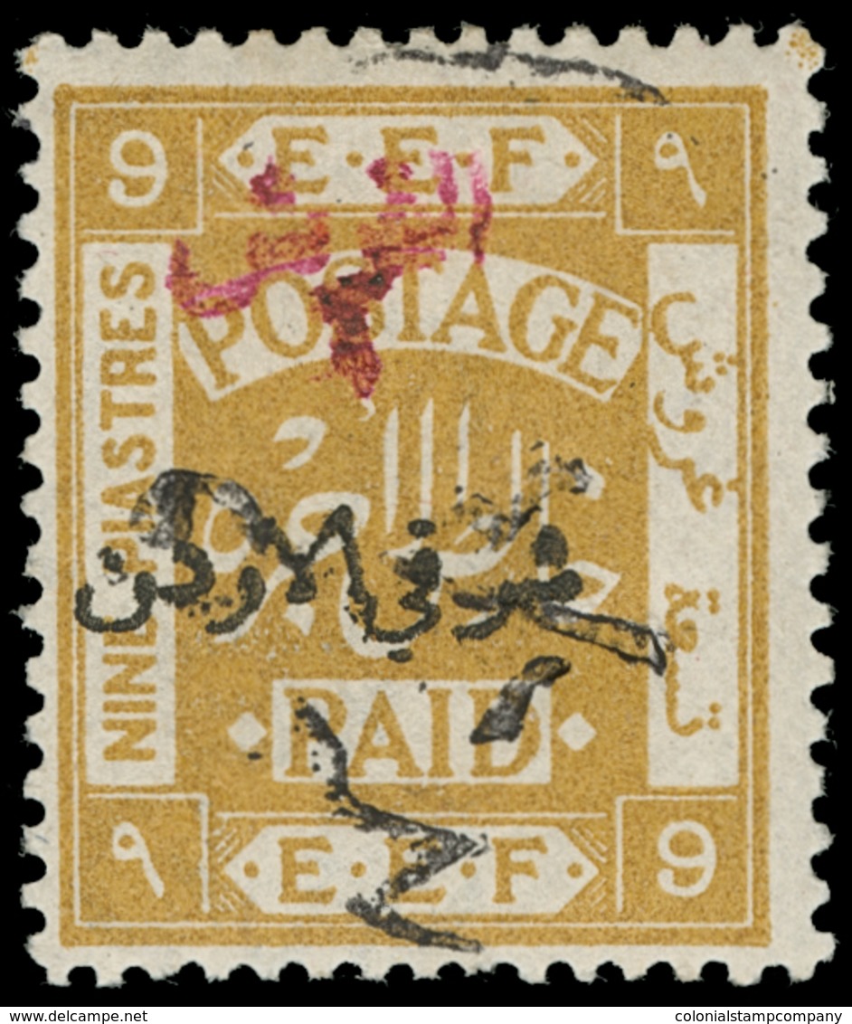 * Jordan - Lot No.740 - Jordania