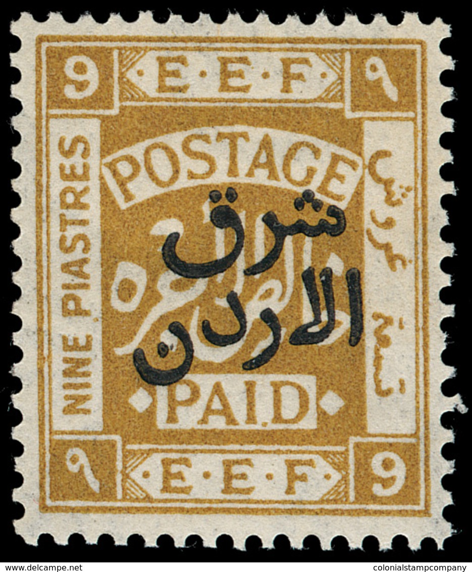 ** Jordan - Lot No.741 - Jordanie