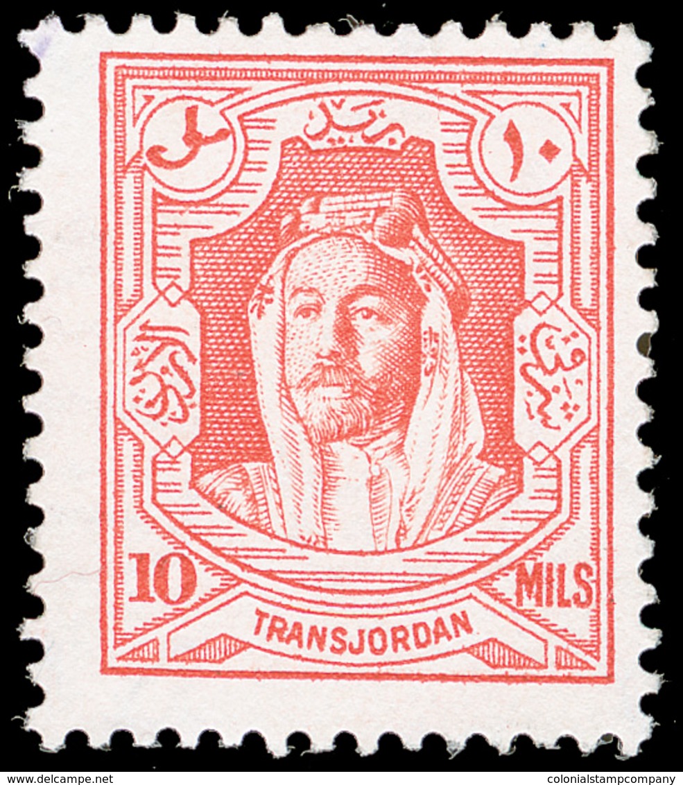 * Jordan - Lot No.744 - Jordanië