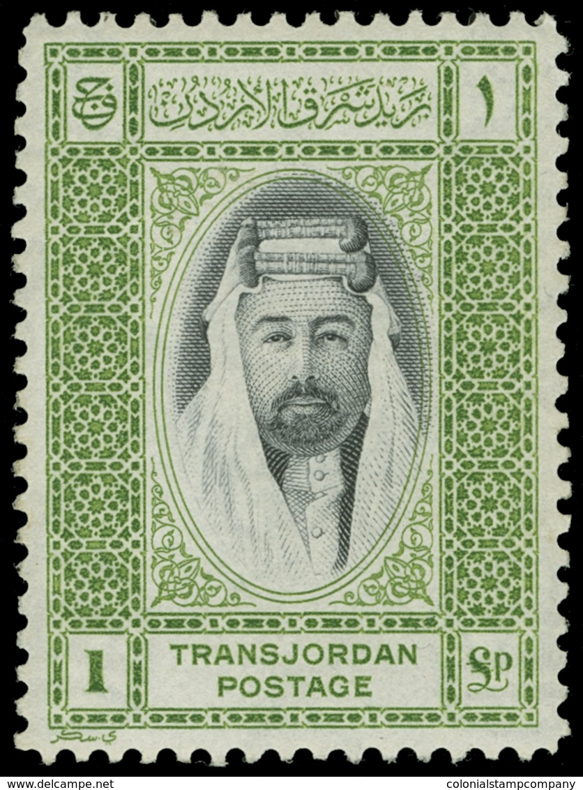 ** Jordan - Lot No.745 - Jordania