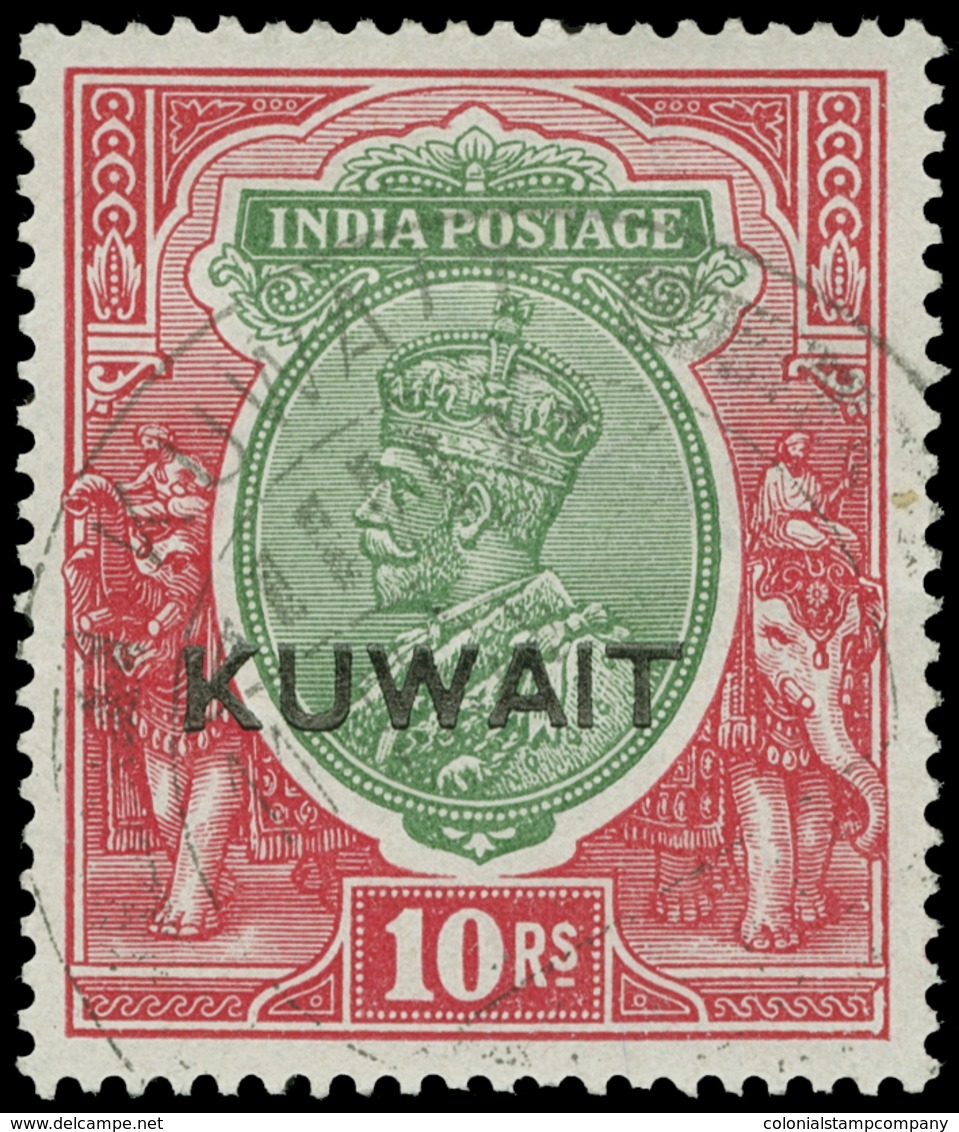 O Kuwait - Lot No.763 - Koweït