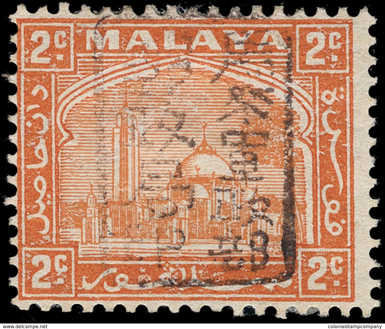 * Malaya / Selangor - Lot No.871 - Selangor