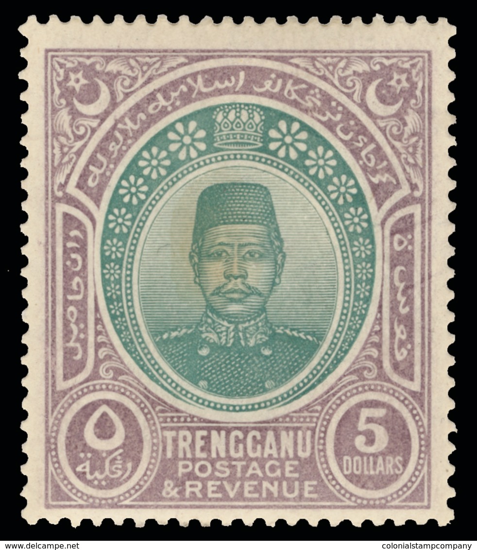 * Malaya / Trengganu - Lot No.873 - Trengganu