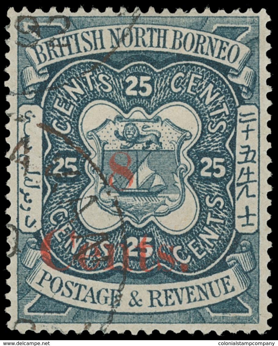 O North Borneo - Lot No.1109 - Noord Borneo (...-1963)