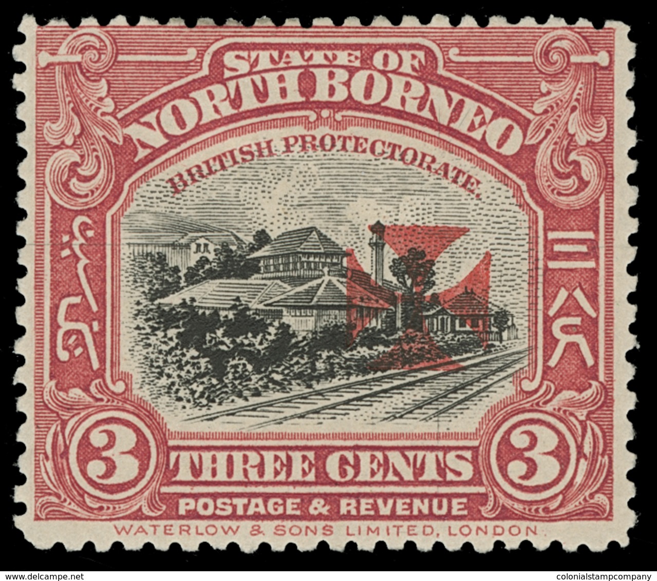 * North Borneo - Lot No.1111 - Bornéo Du Nord (...-1963)