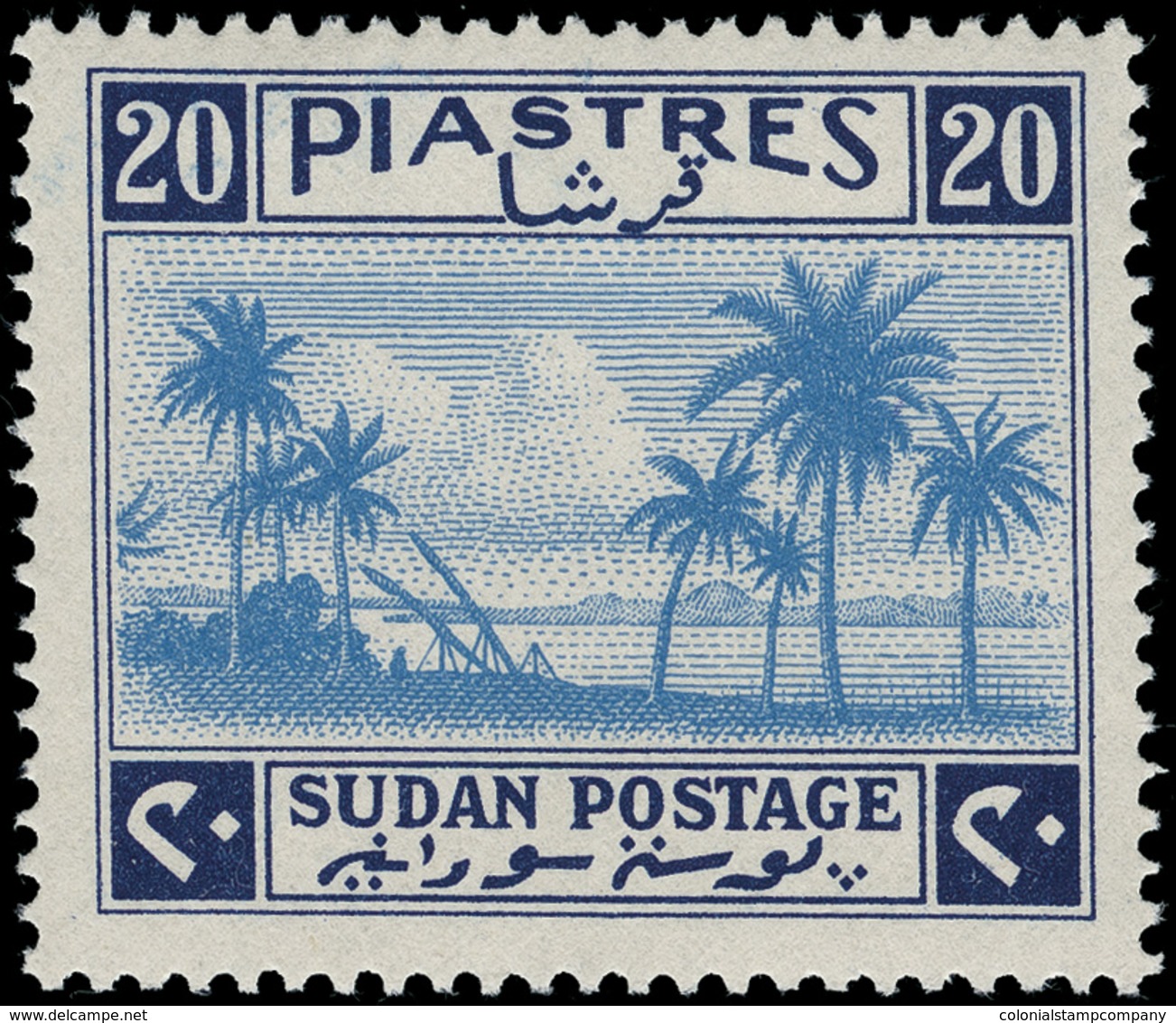 * Sudan - Lot No.1343 - Soudan (...-1951)